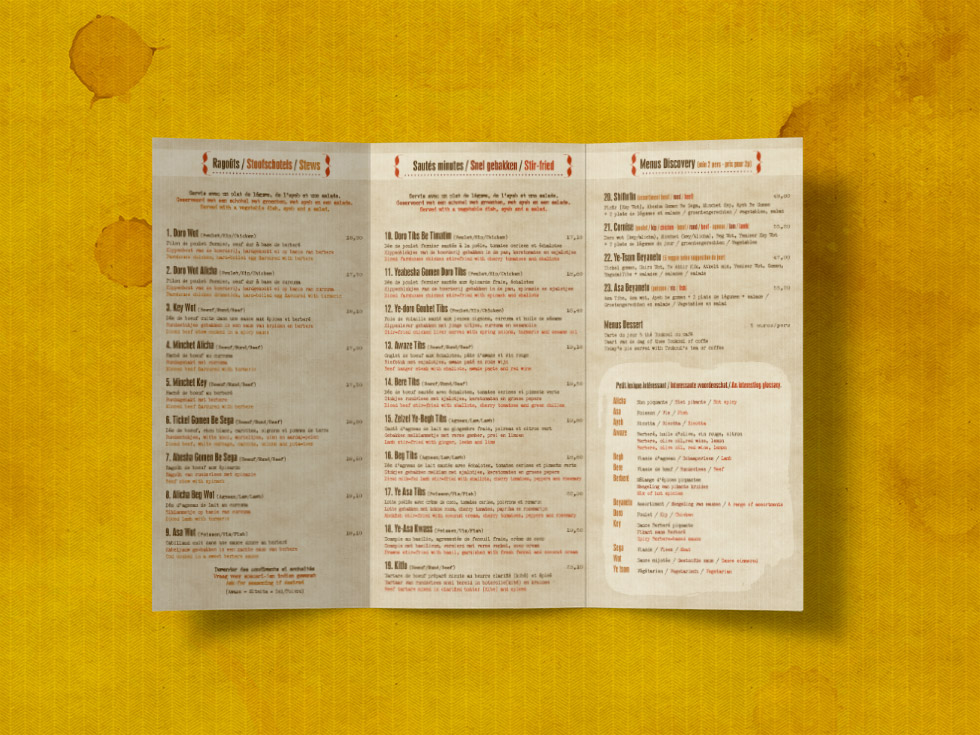 Toukoul menu